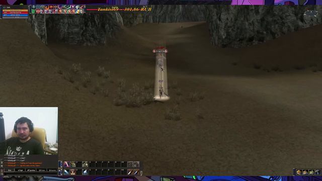 Олдсулы сводит от этой игры! Linage II