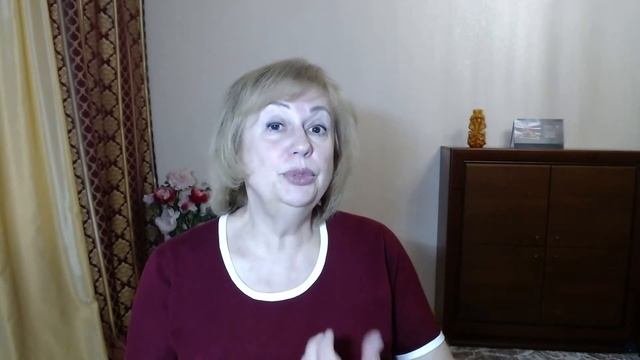 Вебинар Сначала Я для себя потом Я для других с Жанной Баскаковой 23 октября 16:00 Мск