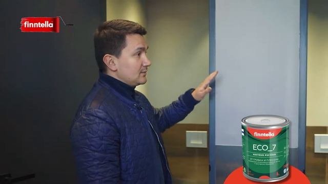 Краска FINNTELLA на фасаде, в интерьере и спустя три года после покраски. Честный отзыв.