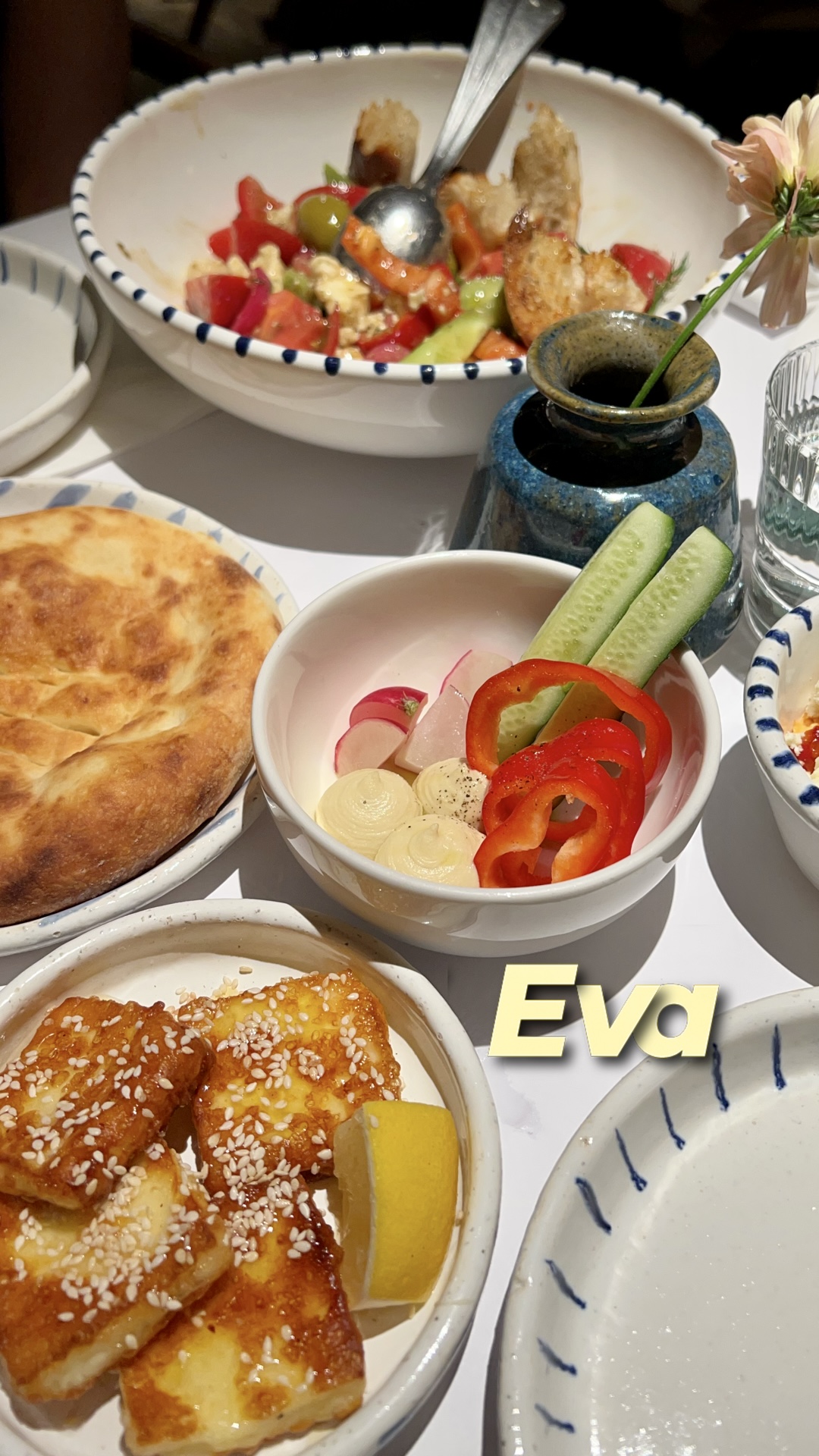 Ресторан Eva