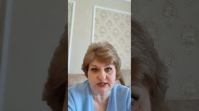 Почему я не ставлю защиту, если человек не чистился от негатива