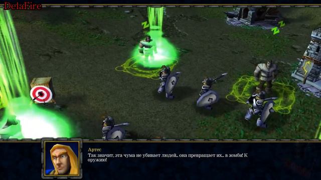 Warcraft 3 Катсцены - Оборона Дольного Очага (ROC\REF)