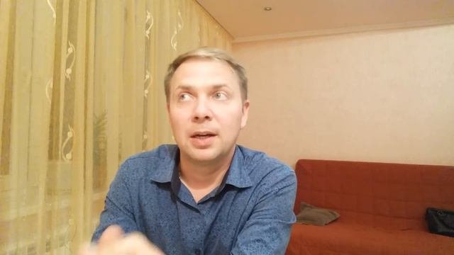 Установки, страхи, обиды.