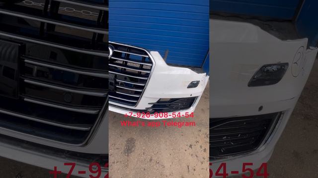 Бампер передний Audi A5 S5 8T 2011 2012 2013 2014 2015 2016 Целый без дефектов ПТФ и Решетка