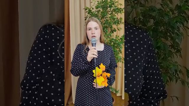 Минеева Хадижа, 17 лет, Н.М. Рубцов "Листья осенние"