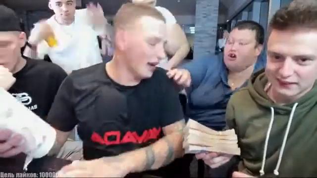Мелстрой и эдвард бил