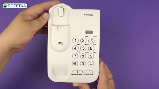 Распаковка Texet TX-212