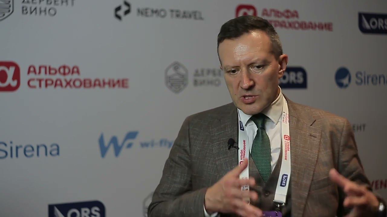 Дмитрий Городилов, ЮТэйр — Digital Aviation & Travel Forum 2023