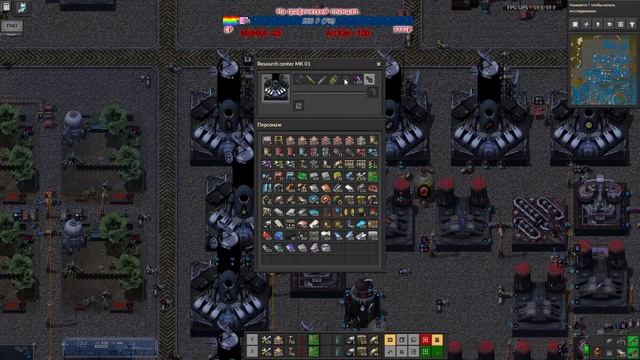 Factorio 90 Pyanodons Идеальный био образец часть 10 Laika 2.0 Ура ВспомИсПак ГОТОВ!!!