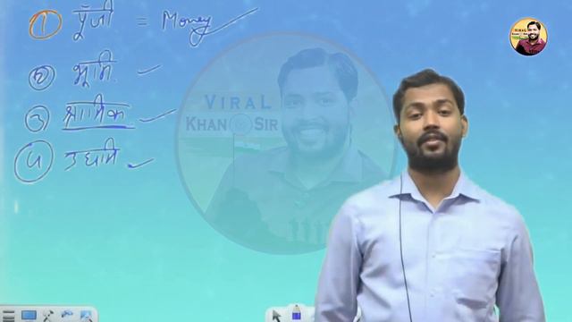 Khan Sir On Ratan Tata  Mukesh Ambani  Viral Khan Sir