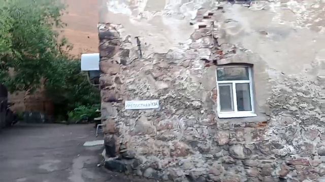 первый жилой дом