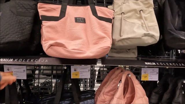 665. Спортивный магазин Decathlon.