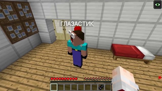 НУБИК ГРИФЕР ОТКРЫЛ СВОЙ МАГАЗИН В ДЕРЕВНЕ ЖИТЕЛЕЙ В МАЙНКРАФТ! ТРОЛЛИНГ ОТ ПЭННА В MINECRAFT