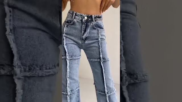 Бомбические джинсы