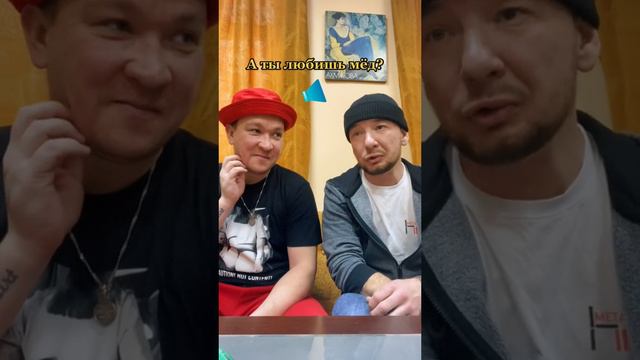 анекдот