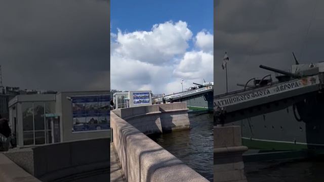Санкт-Петербург, Нева, крейсер Аврора.#прогулкипопитеру #питер #россия #весна2024 #май #аврора