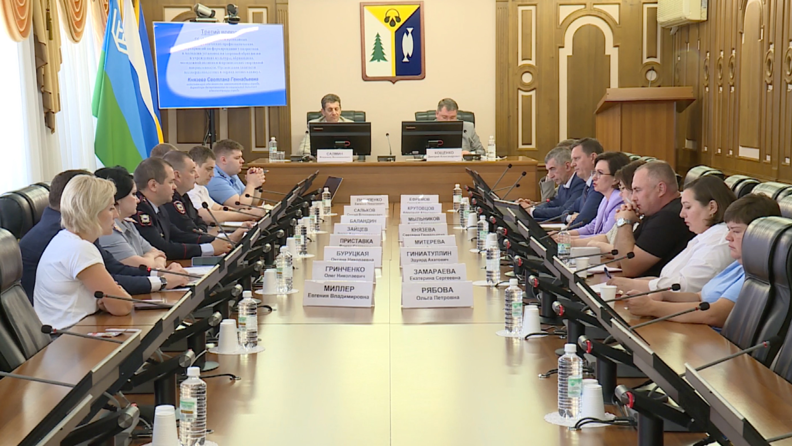 В Нижневартовске состоялось заседание антинаркотической комиссии