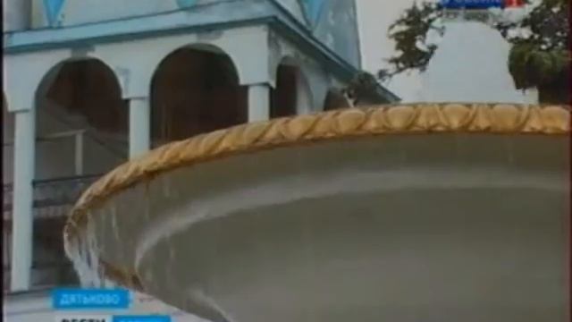 Старинный фонтан украсил сквер Мальцовых