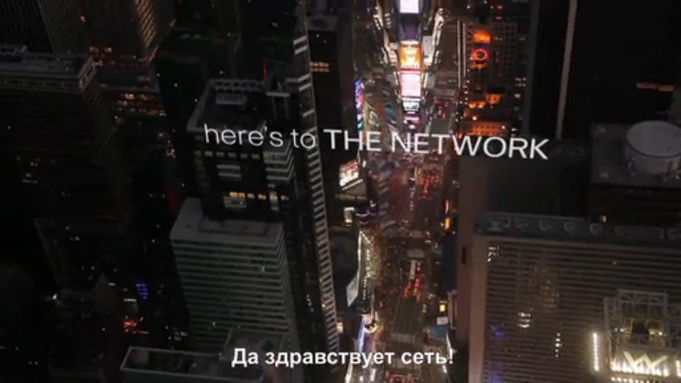 КУРСЫ CISCO, КУРСЫ LINUX Всеобъемлющий Интернет: человечество 