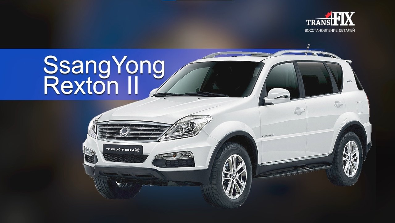 SsangYong Rexton АКПП M78 DSI-6