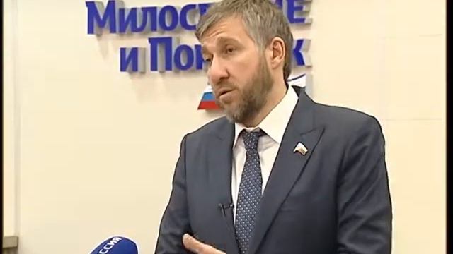 Депутат Госдумы Григорий Аникеев отчитался об итогах работы за 2017 год