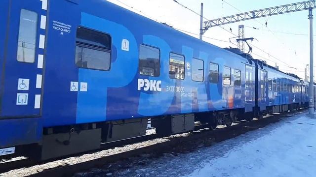 Электропоезд ЭП2Д-0034 "РЭКС" станция Голицыно до Белорусского вокзала 25.02.2022.