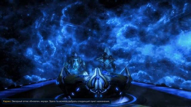 Aftermovie. Aiur 3: Spear of Adun. Starcraft 2: Legacy of the Void