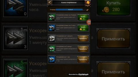 Ковка 40 шлема из набора "Божественного покровителя" с 9 обсидантом.