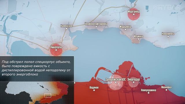 СВОДКИ.Основные итоги СВО на Украине за 5 сентября 2022 года