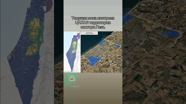 Текущая зона контроля израильской армий территорий сектора Газа.