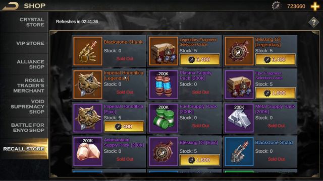 Warhammer 40,000: Lost Crusade - The NEW Recall Store