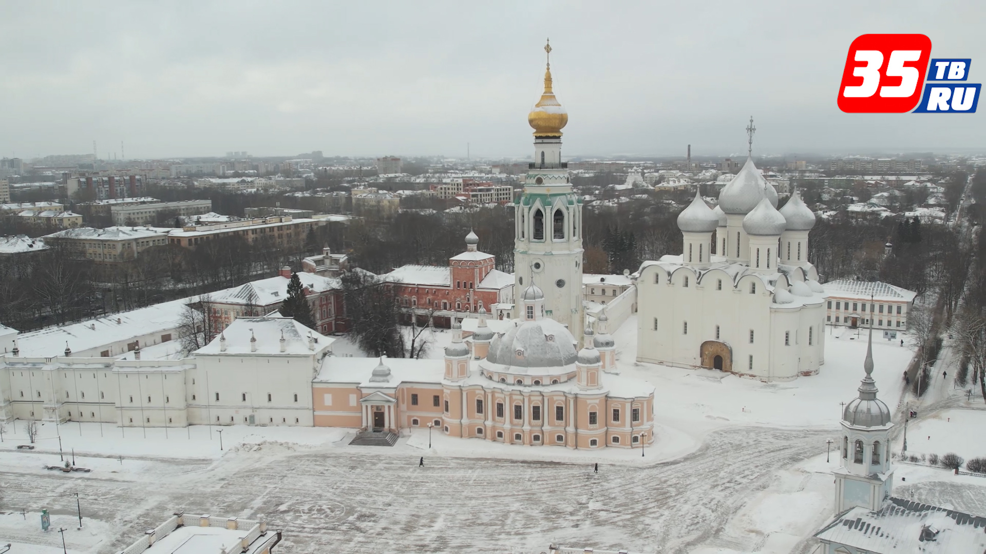 Вологда преобразится к 880-летнему юбилею