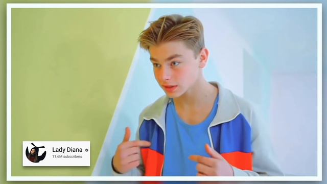 Тимур любит Диану? Смайл или Тимур?