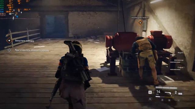 World War Z: Aftermath Gameplay test GTX 1050 ti - i7 8750H