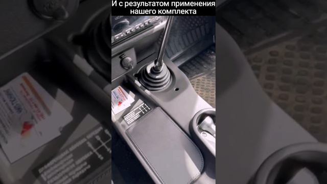 ЗАГЛУШКА РЫЧАГОВ РАЗДАТКИ+БЫСТРОСЪЕМНЫЙ РЫЧАГ, 89615000586 (можно WatsApp)