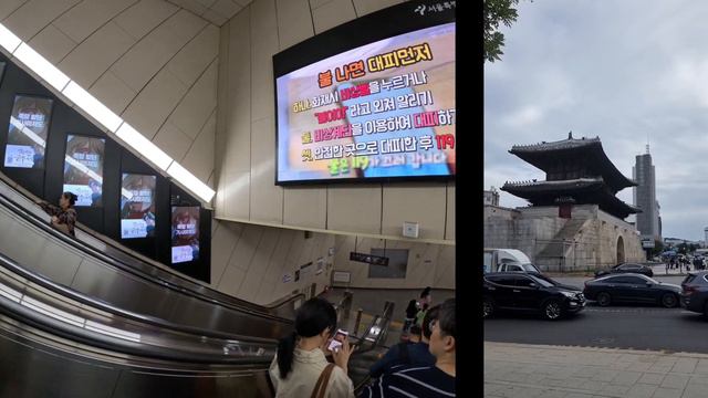 korea travel vlog 2 🌻 starfield library, ihwa mural village, olympic park • travel POV