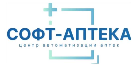 Приемка товара в аптеку. Особенности учета товара в аптеке. Маркированный товар, как учитывать?