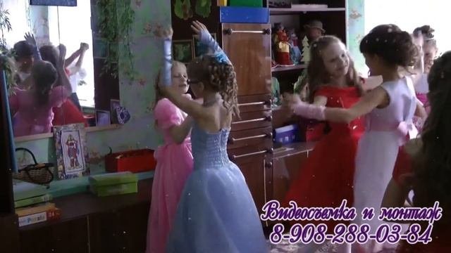 Подготовка к выпускному в детском саду