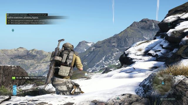 Ghost Recon Breakpoint