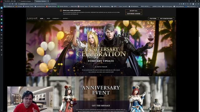 EL ANIVERSARIO LLEGO Y CON SORPRESA