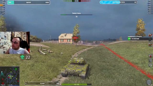 WOT Blitz! В поисках адекватных боёв! 25.03.2022