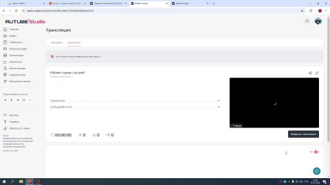 Роблокс стрим с сестрой