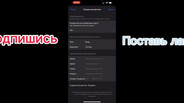 КАК СКАЧАТЬ БРАВЛ СТАРС В РОССИИ НА АЙФОН В 2022 ГОДУ!?