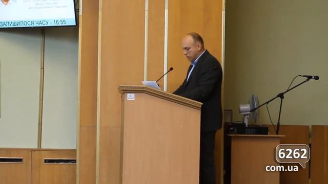 Депутаты Славянска просят передать курорт в собственность области