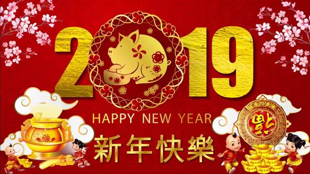 一连串新年贺岁歌曲 (Chinese New Year Song 2019) 2019 必聽的賀歲金曲精選 ❤ 新年快樂 2019 Popular Hokkien & Chinese New Yea