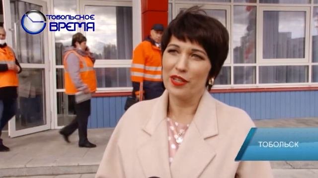 ДОМ ОТДЫХА РЖД
