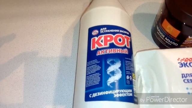 Светофор. Астрахань