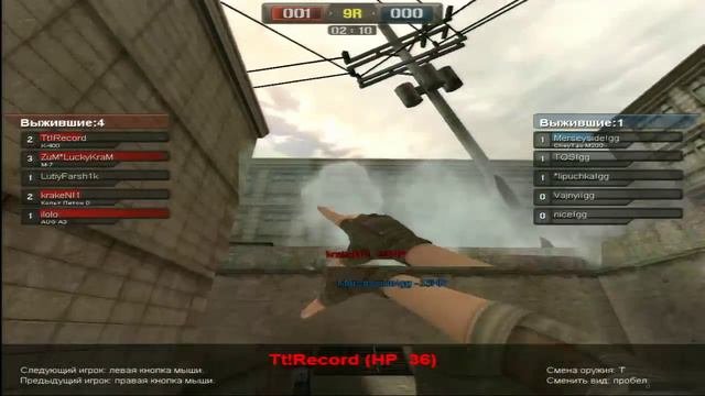 GG Vs UNstoppeD Game 2