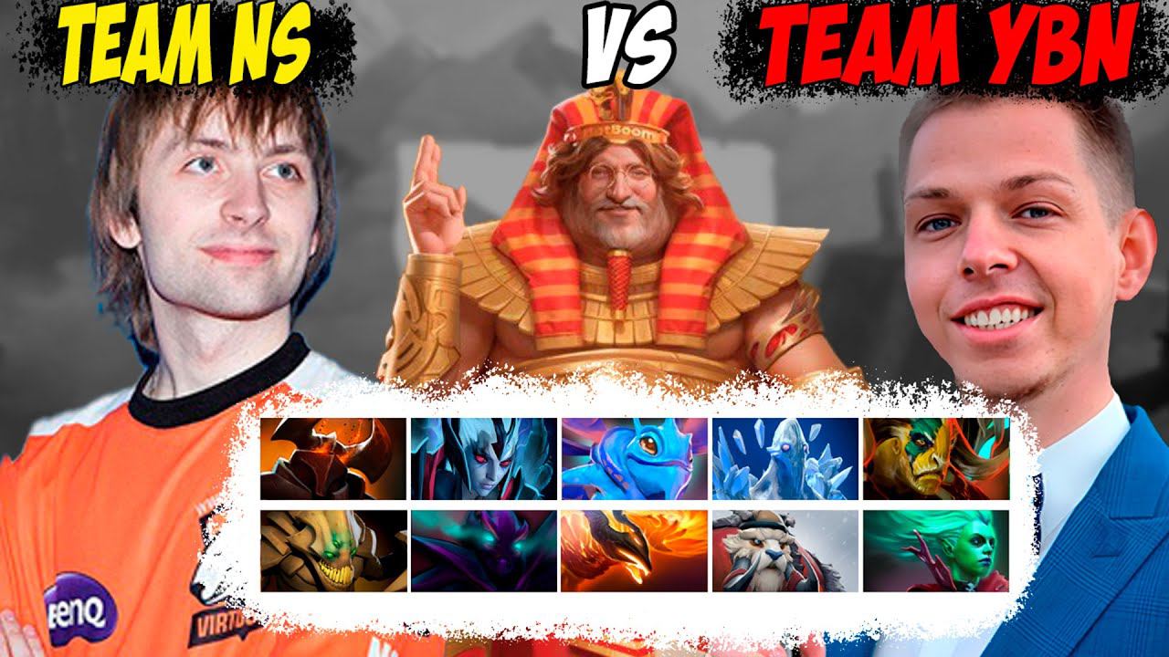 BetBoom Streamers Battle 7! TEAM YBN VS TEAM NS! Дневник убийцы нубов! Дота 2 7.37