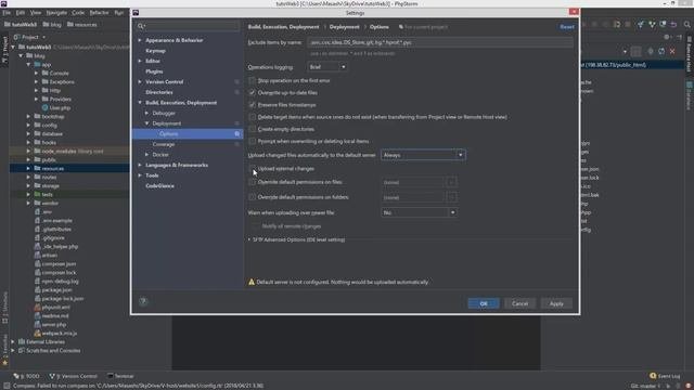 PhpStorm入門  第3章 便利機能   レッスン5 自動アップロード